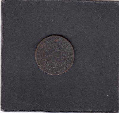 Beschrijving: 1/2 Cent